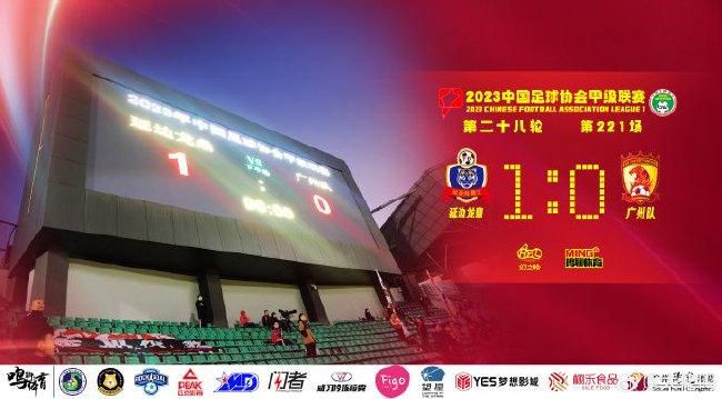 据《罗马体育报》报道称，那不勒斯已经启动了引进萨马尔季奇的交易，想报价2000万欧＋500万欧。