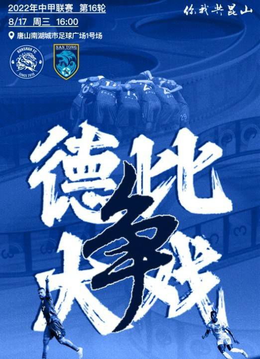 白人是大多数，黑人一出生就开始接受潜移默化的驯诫，无条件地默认自己是低人一等的。